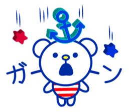Marine bear Part2 : Tricolor color sticker #7083344