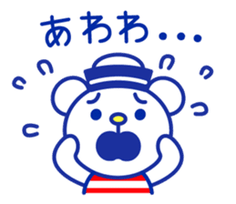 Marine bear Part2 : Tricolor color sticker #7083346