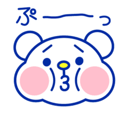 Marine bear Part2 : Tricolor color sticker #7083348