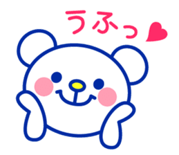 Marine bear Part2 : Tricolor color sticker #7083352