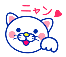 Marine bear Part2 : Tricolor color sticker #7083356