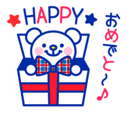 Marine bear Part2 : Tricolor color sticker #7083359