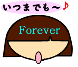 BigMouth-chan sticker #7083488