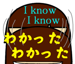 BigMouth-chan sticker #7083495