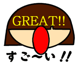 BigMouth-chan sticker #7083496