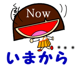 BigMouth-chan sticker #7083497