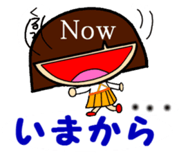 BigMouth-chan sticker #7083497