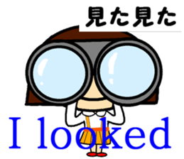 BigMouth-chan sticker #7083500