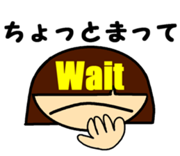 BigMouth-chan sticker #7083512