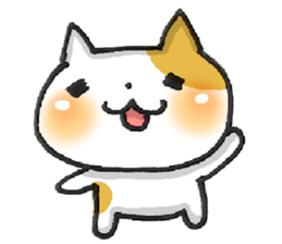 twinkle 3 sticker #7083600