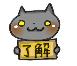 twinkle 3 sticker #7083621