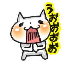 twinkle 3 sticker #7083623