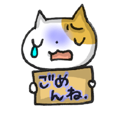 twinkle 3 sticker #7083627