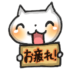 twinkle 3 sticker #7083628