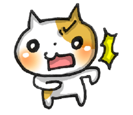 twinkle 3 sticker #7083629