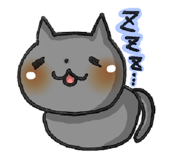 twinkle 3 sticker #7083630