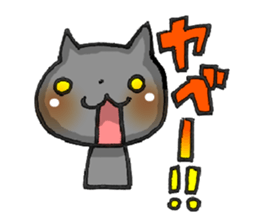 twinkle 3 sticker #7083637