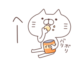 Nyata3 sticker #7083642