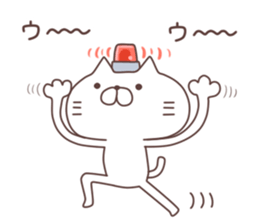 Nyata3 sticker #7083645