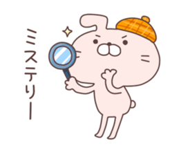 Nyata3 sticker #7083648