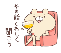 Nyata3 sticker #7083650