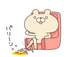 Nyata3 sticker #7083651