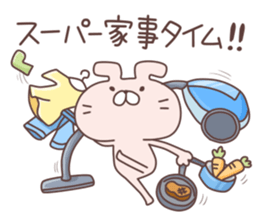 Nyata3 sticker #7083653