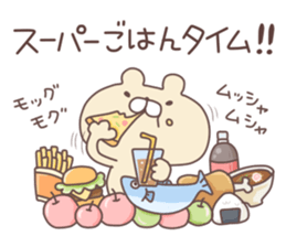 Nyata3 sticker #7083654