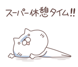 Nyata3 sticker #7083655