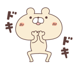 Nyata3 sticker #7083667