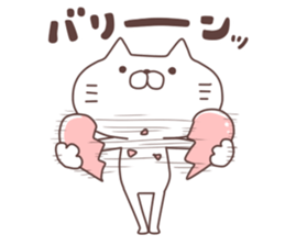 Nyata3 sticker #7083669