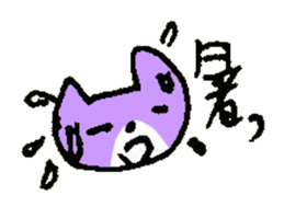 CONDITION of the cat named Nana sticker #7083720