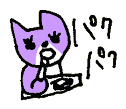 CONDITION of the cat named Nana sticker #7083750