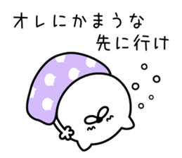 Pretty kitten Sticker 4 sticker #7083842