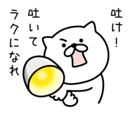 Pretty kitten Sticker 4 sticker #7083845