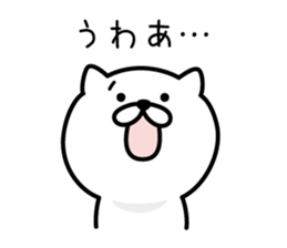 Pretty kitten Sticker 4 sticker #7083853