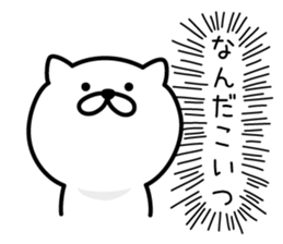 Pretty kitten Sticker 4 sticker #7083854