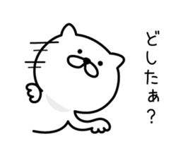 Pretty kitten Sticker 4 sticker #7083860