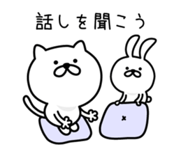 Pretty kitten Sticker 4 sticker #7083861