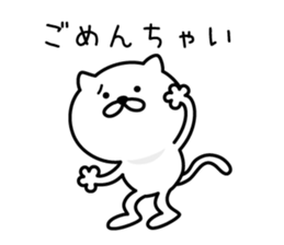 Pretty kitten Sticker 4 sticker #7083866