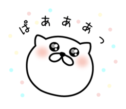 Pretty kitten Sticker 4 sticker #7083868