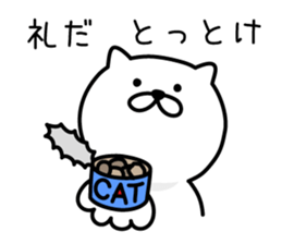 Pretty kitten Sticker 4 sticker #7083869