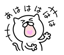 Pretty kitten Sticker 4 sticker #7083871