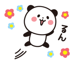 Sticker of a cute panda. sticker #7084083
