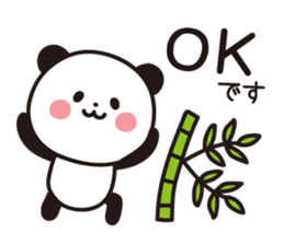 Sticker of a cute panda. sticker #7084086