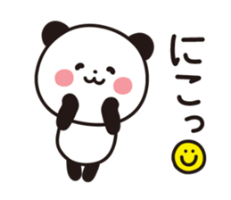 Sticker of a cute panda. sticker #7084087