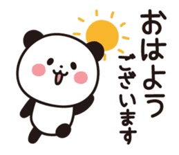 Sticker of a cute panda. sticker #7084088