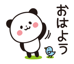 Sticker of a cute panda. sticker #7084089