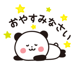 Sticker of a cute panda. sticker #7084090