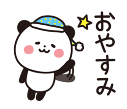 Sticker of a cute panda. sticker #7084091